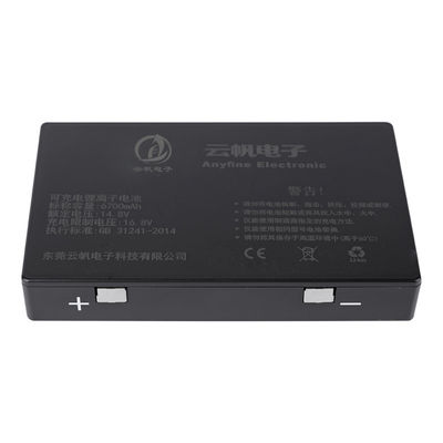 Chất lượng Nhà máy OEM 14.4V 6700mAh pin máy tính xách tay chắc chắn SMBUS giao thức Wide Temp chống sốc pin máy tính xách tay công nghiệp nhà máy